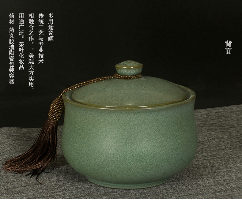 Variable weave texture ceramic tea pot seal pot small POTS tea urn storage jar tea boxes batch can be customized