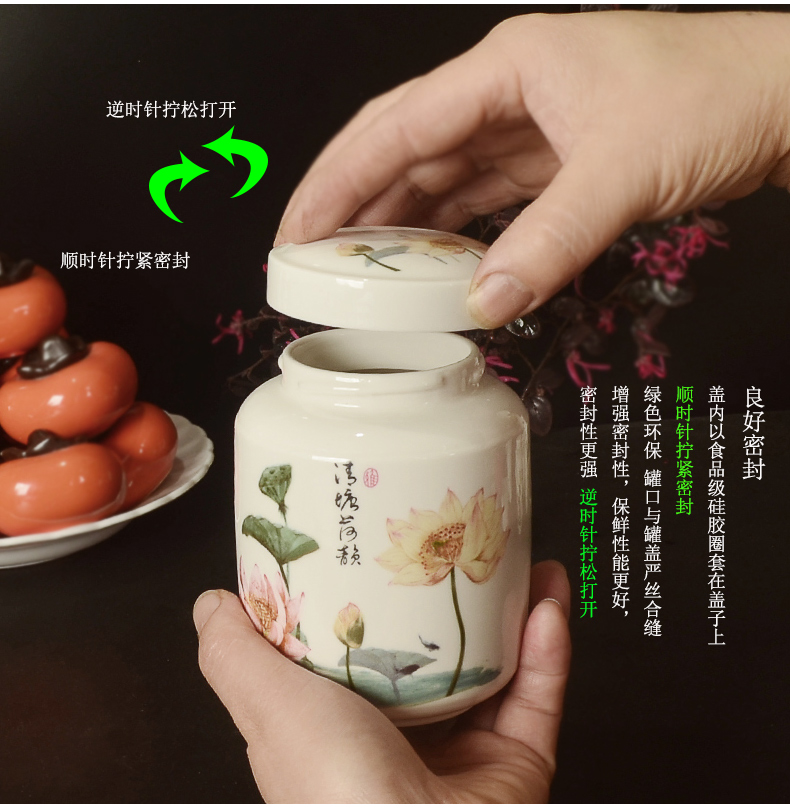 Sealed as cans of food storage tank storage tanks seal pot of tea sealing ceramic jar of honey pot paste seal pot