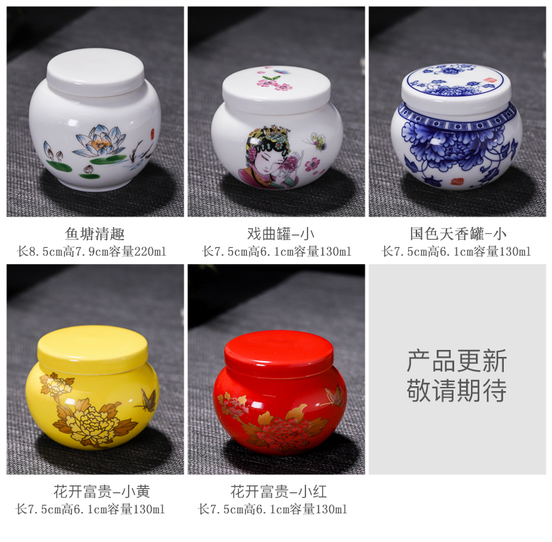 Porcelain child sealed ceramic pot small Porcelain tea pot candy jar jar of honey paste food tins canister