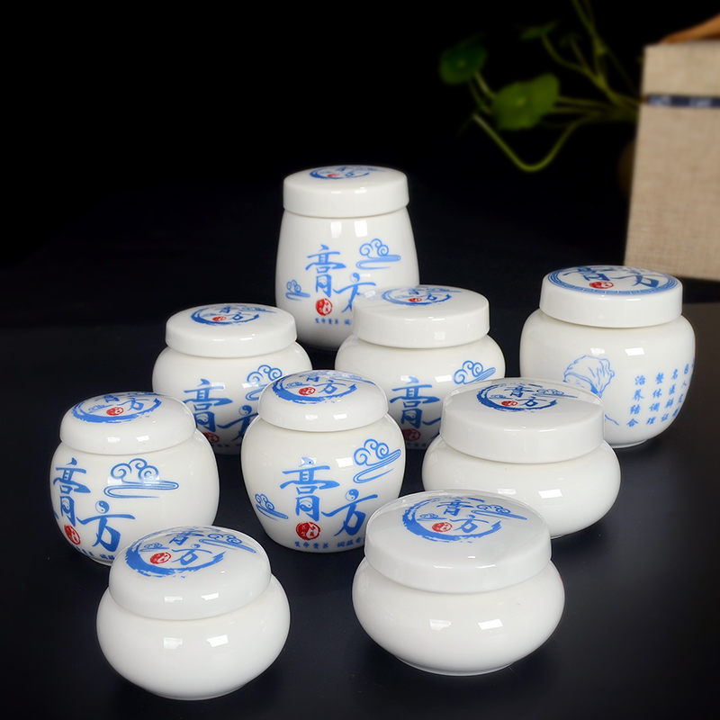 Paste pot ceramic seal plaster medicine can honey pot powder ceramic tea pot small porcelain jar