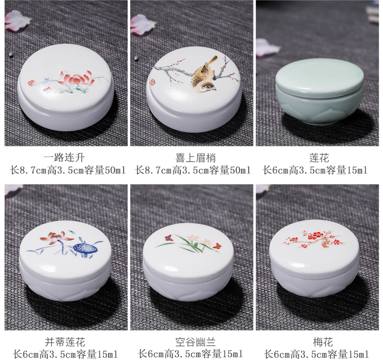 Ceramic new home tea pot seal pot porcelain mini work powder tank foundation box rouge box custom - made