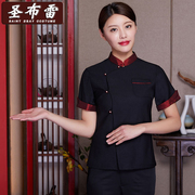 Khách sạn Waiter quần áo làm việc nhà hàng Trung Quốc workclothes ngắn sleevesummer mùa hè hàng quần áo phục vụ phòng trà quần áo