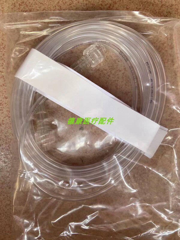 迈瑞原装旁流二氧化碳气路采样管 迈瑞监护仪采样管 CO2采样管