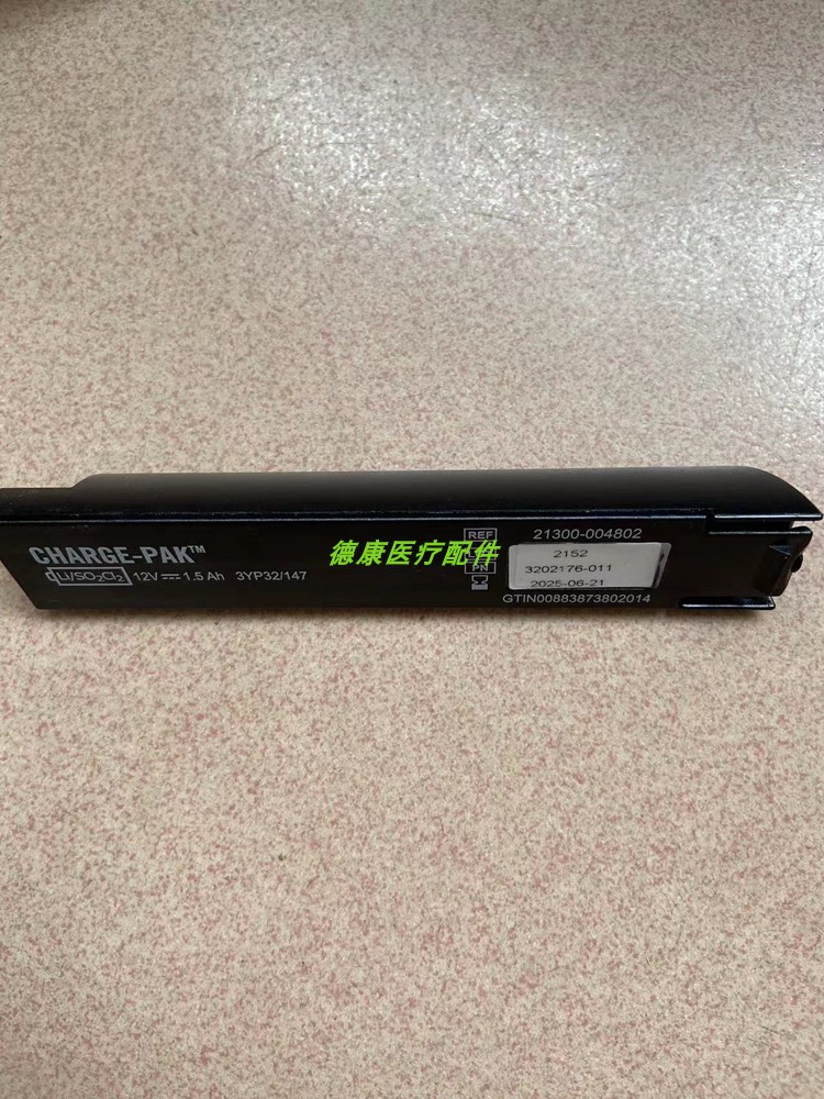 原装美敦力菲康AED除颤仪LIFEPAK CR Plus电除颤仪电池/电极片