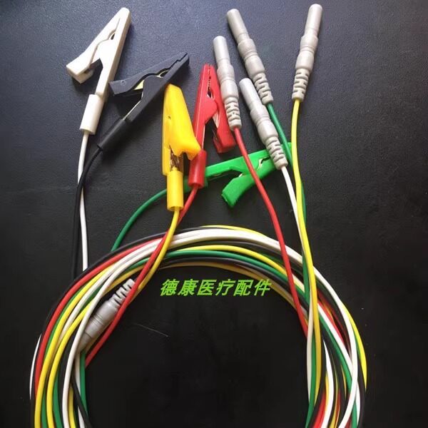 通用脑电极线夹子导联电极线 脑电图插孔线 导联式脑电插孔线夹式