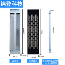 Yoga room yoga sweat steam room steam infrared equipment heater heating tube hot room high salt heating ceramics