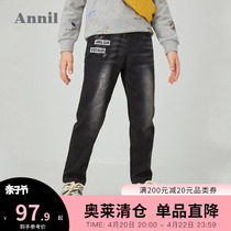 Anay Childrens Clothing Boy Jeans 2020 Spring New Student Boomer Jeans Middle School Student Casual Pants
