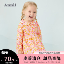 Annai children dress girl dress with dress for dress long sleeve 2020 spring dress new lace collar skirt baby princess dress