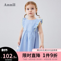 Annai children dress girl children with dress 2020 Summer new foreign air plaid striped baby sleeveless dress