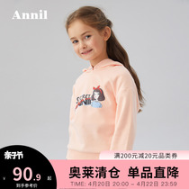 Annai childrens clothing girls clothing belt cap 2020 spring new wave CUHK girl girl blouses Korean version of falling shoulder sleeves