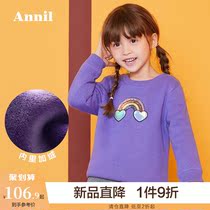 Anel childrens wear girls round neck sweater winter dress female child sweet cute long sleeve pullover sweater