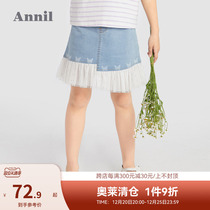 Anna children's clothing girls' denim skirt 2022 summer new foreign-style mesh edge medium and large children girls' short skirt trendy