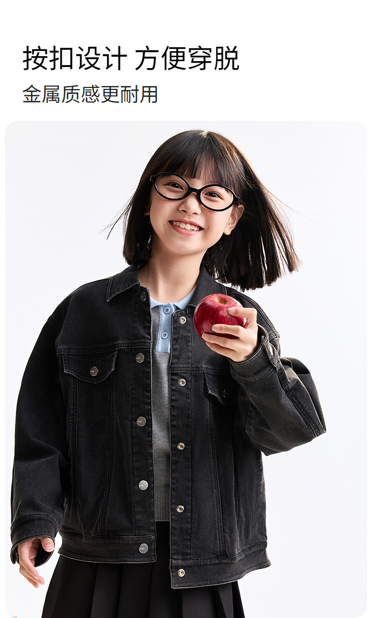 Детская куртка Жан 安奈儿童装男童女童牛仔外套2025秋高弹莱卡牛仔挺阔按扣设计廓形 Annil