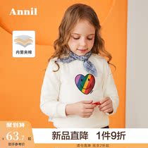 Anel Childrens Wear Girls Round Collar Cotton Long Sleeve T-shirt Winter New Children Korean Top base shirt