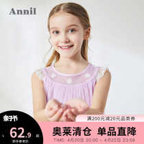 Anet Girl Girl Sleeping Dress Children Summer Dress 2020 New Lace Mesh Yarn Sleeping Dress Girl Princess Wind Pyjamas Short Sleeves