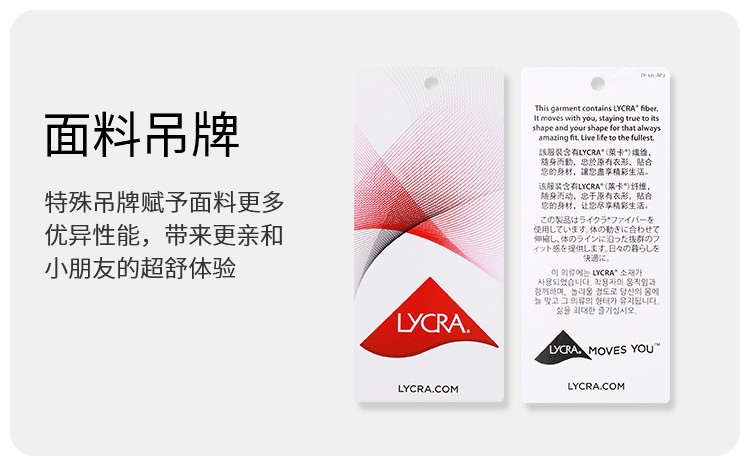 Детская куртка Жан 安奈儿童装男童女童牛仔外套2025秋高弹莱卡牛仔挺阔按扣设计廓形 Annil