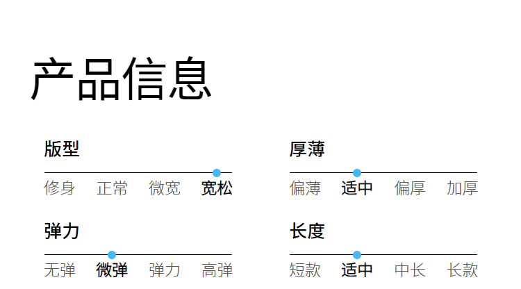 Детская куртка Жан 安奈儿童装男童女童牛仔外套2025秋高弹莱卡牛仔挺阔按扣设计廓形 Annil