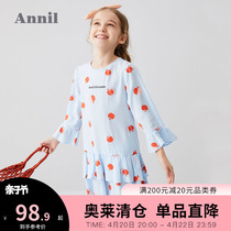 Annai children dress girl dress with dress long sleeves 2020 spring new foreign air CUHK child skirt lotus leaf side skirt hem
