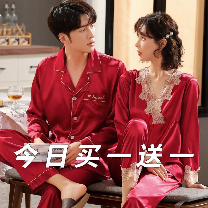 Wedding Lovers Pyjamas Girl Ice Silk Han Edition Silk Spring Autumn Thin long sleeves Home clothes New wedding red festive suits