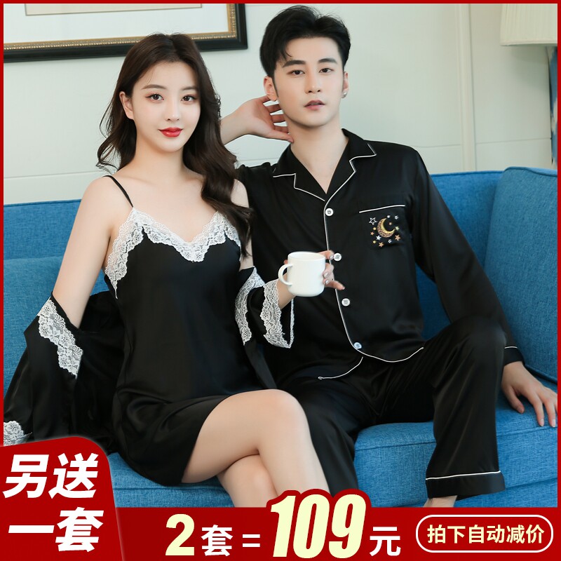 Sleepwear Spring Autumn Silk Lovers Sleepwear Women Harnesses Sleeping Skirts Two Sets Summer Thin Men's Ice Silk Sleepwear Suits