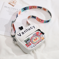 Funny ugly cute little bag 2020 New ins Mori Korean version Joker student cartoon shoulder shoulder bag