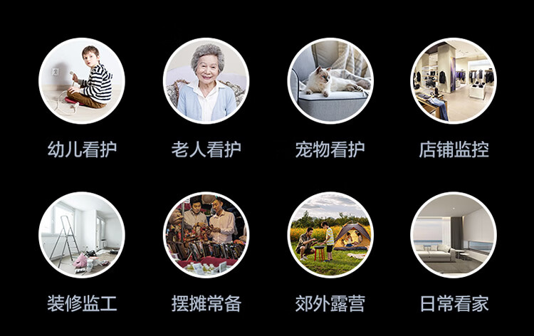 萤石小魔方CB60 PRO电池4G网络智能AI摄像头家用GPS监控免插电
