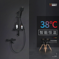 German bathroom Nordic style light luxury simple shower set Lifting all copper household shower rain booster nozzle