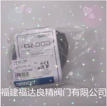 Omron sensor photoelectric switch E3Z-T61 E3Z-T62A E3Z-T61-D E3Z-T61-L