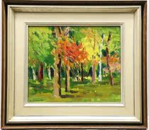 Japan-Hebei Hao-oil painting Landscape in Daylight with frame