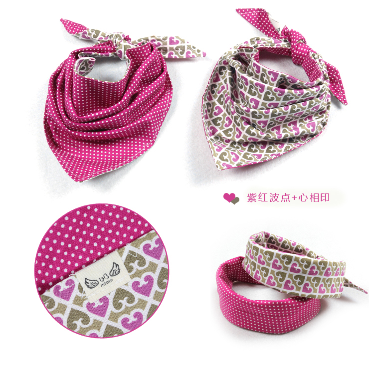 Foulard enfant - Ref 2134974 Image 61