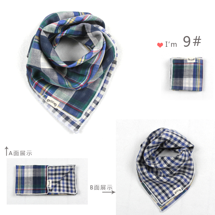 Foulard enfant - Ref 2134970 Image 50