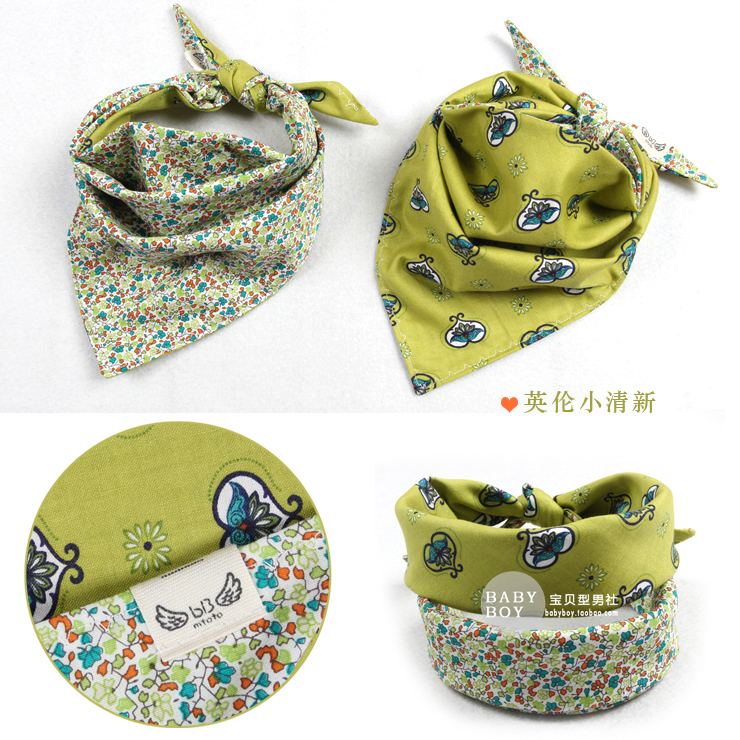 Foulard enfant - Ref 2134974 Image 60