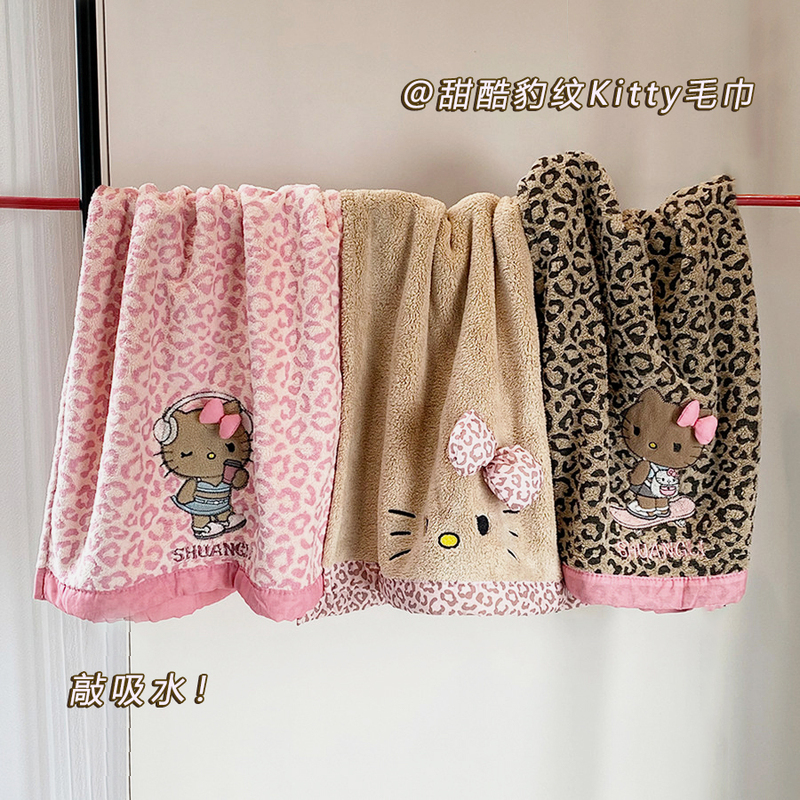 Cute Kitty Leopard Print Thickened Face Towel Coral Fleece Absorbent Quick-Drying Couple's New Home Bathroom Towel