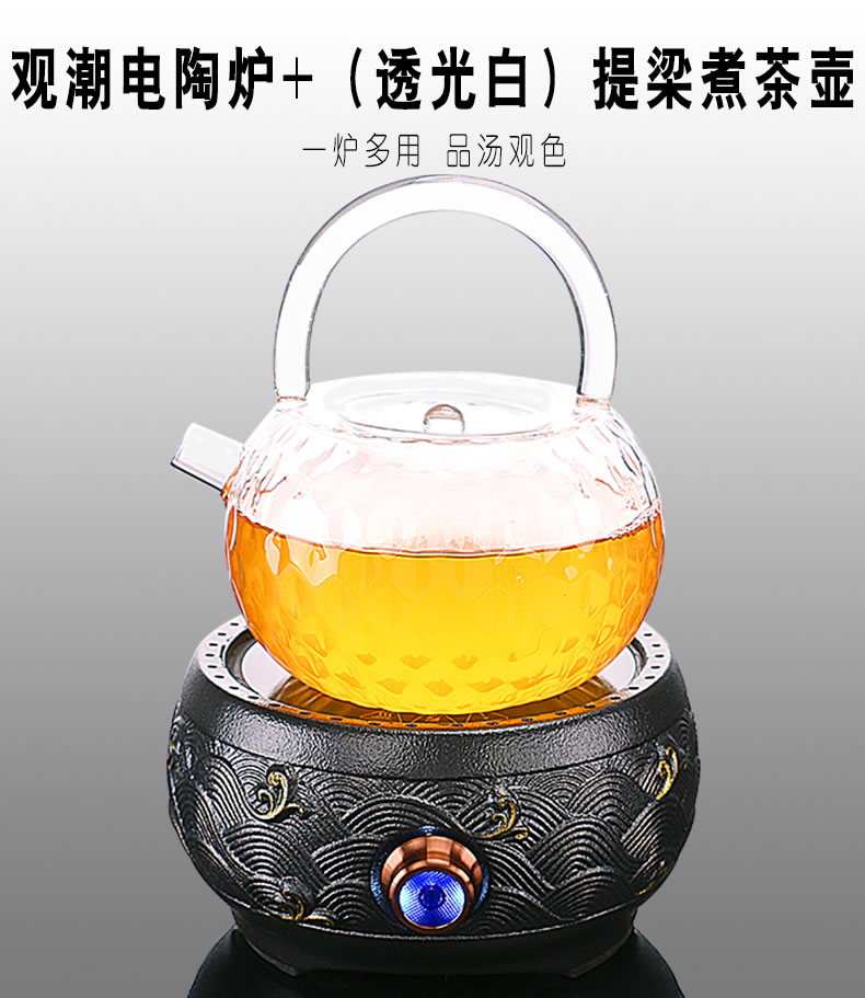 The Who -- black tea kettle, the tea, the electric TaoLu suits for home cooked this glass teapot tea, white tea tea