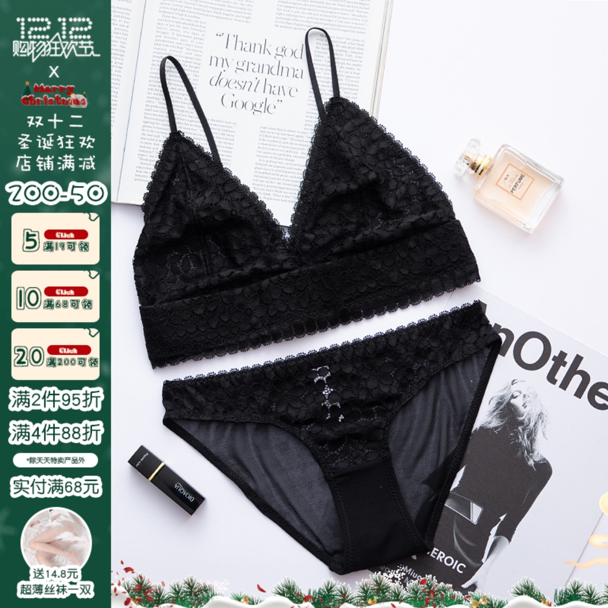 Underwear women's bralette French sexy no steel ring thin cotton pad no bump thin strap beautiful back small chest lace bra