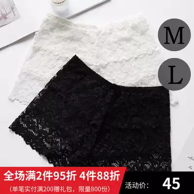 Women's summer Joker pants safety pants three-point pants wear lace personality three-dimensional lace temperament home pants