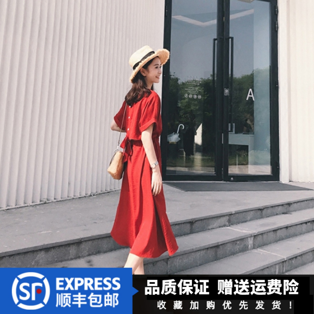 European Station 2023 Summer New Beach Dress Seaside Resort Dress Red Dress Red Dress