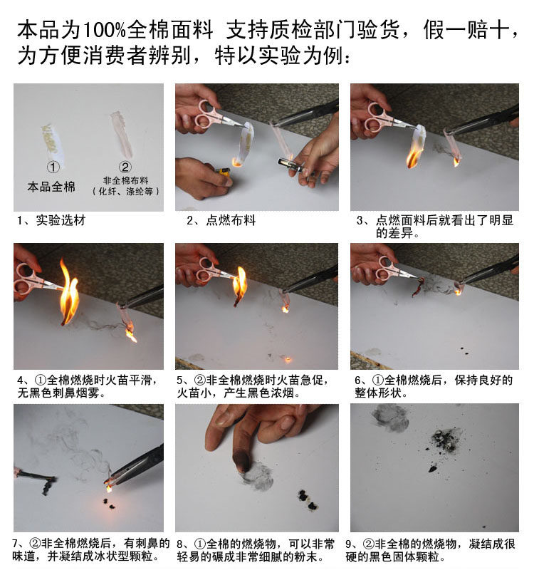 Chemise garcon à manche longue - Ref 2074601 Image 18