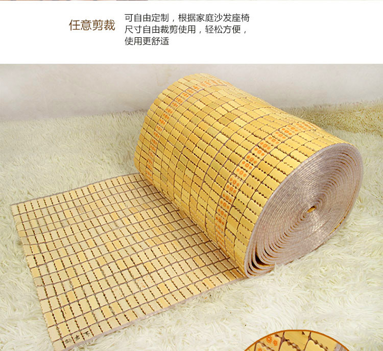 Học sinh mẫu giáo mạt chược mat thảm thảm mat xe sub-mat trẻ xe tải và trẻ em sofa đệm mùa hè - Thảm mùa hè chiếu truc