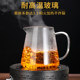 Thickened fair cup glass tea filter one set heat-resistant tea divider large teapot tea sea kung fu tea set accessories