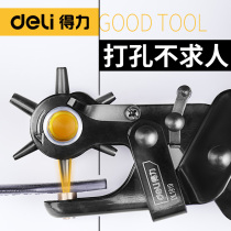 Effective home with belt punching device multifunction punching pliers belt straping watch with small hole punching machine