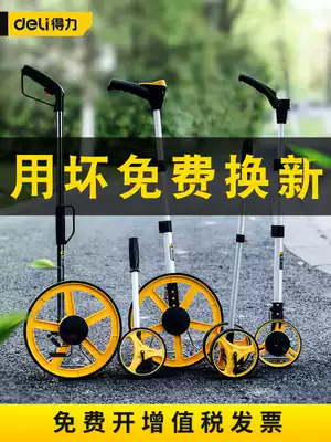 Del distance measuring wheel roller ruler hand push roller ruler high precision mechanical rangefinder measuring vehicle push ruler project