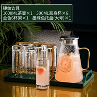 [锤纹饮具-茶壶×1+直身杯×6+金色6杯架×1+墨绿色托盘(大号)×1]