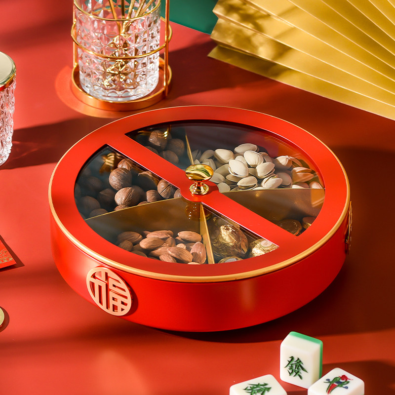 Nordic Home Creative Rotation Sub-lattice with lid Confectionery Pan Modern Chinese Living Room Tea Table Nut Snacks Dry Fruit Box
