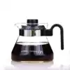 JIN Meilai 350ML STRAIGHT FIRE POT FLOWER TEA POT COOKING TEAPOT HEALTH TEAPOT COFFEE pot HEAT-resistant glass TEAPOT scale