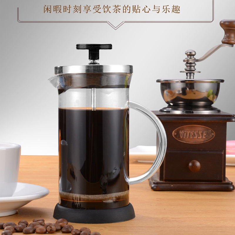 Coffee pot household cooking filter milk filter coffee cup cup cup cup cup cup cup glass hand-to-hand coffee pot