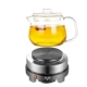 YQ105 Стальный цвет+550 мл Penguin Pot, чтобы отправить теплоизоляционную площадку