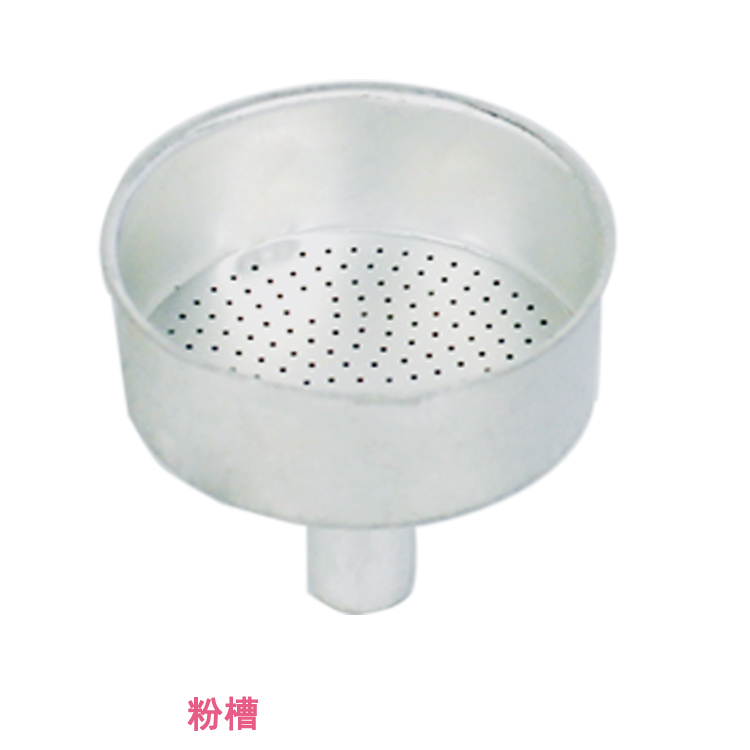 Coffee Maker Mood Style Mocarpot Powder Trough Funnel Coffee Powder Pink Trough Aluminum Coffee Maker Accessories