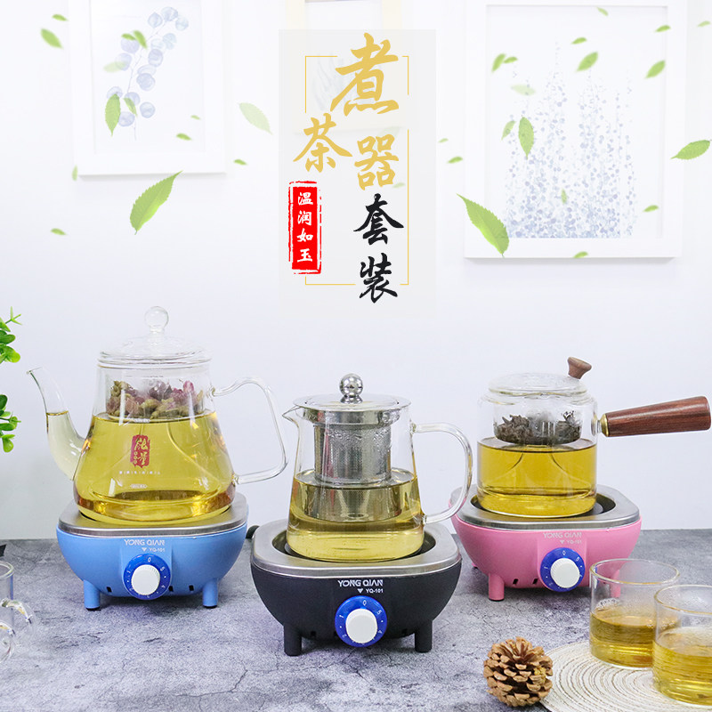 Glass teapot steaming teapot filter tea maker coffee mocha pot electric furnace small electric furnace heat-resistant teapot set