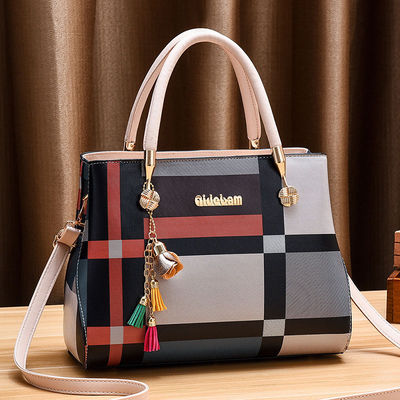 买1送1！时尚格子大气潮妈妈包大容量手提